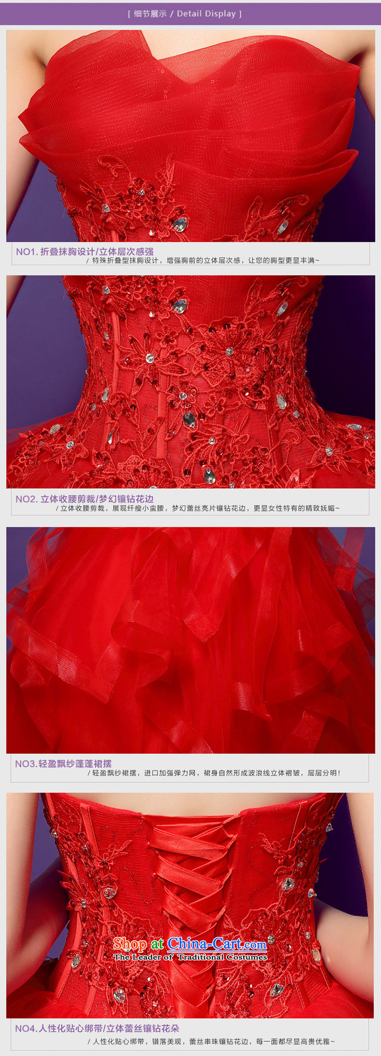  The spring of 2015, the bride honeymoon new female depilation chest princess bon bon wedding red lace align to wedding band RED M picture, prices, brand platters! The elections are supplied in the national character of distribution, so action, buy now enjoy more preferential! As soon as possible.
