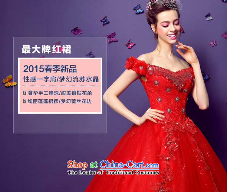   The spring of 2015, the bride honeymoon new sense of the word female shoulder-su diamond lace align to bon bon red wedding red S picture, prices, brand platters! The elections are supplied in the national character of distribution, so action, buy now enjoy more preferential! As soon as possible.