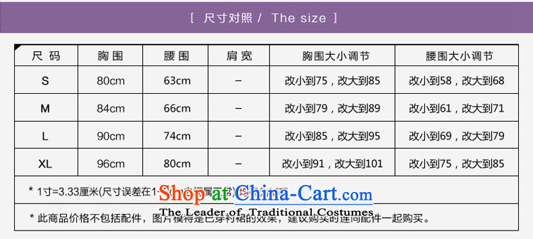  The spring of 2015, the bride honeymoon new female video and sexy thin dark V-Neck diamond pregnant women red wedding dresses to align the red L picture, prices, brand platters! The elections are supplied in the national character of distribution, so action, buy now enjoy more preferential! As soon as possible.