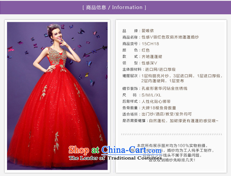  The spring of 2015, the bride honeymoon new female video and sexy thin dark V-Neck diamond pregnant women red wedding dresses to align the red L picture, prices, brand platters! The elections are supplied in the national character of distribution, so action, buy now enjoy more preferential! As soon as possible.