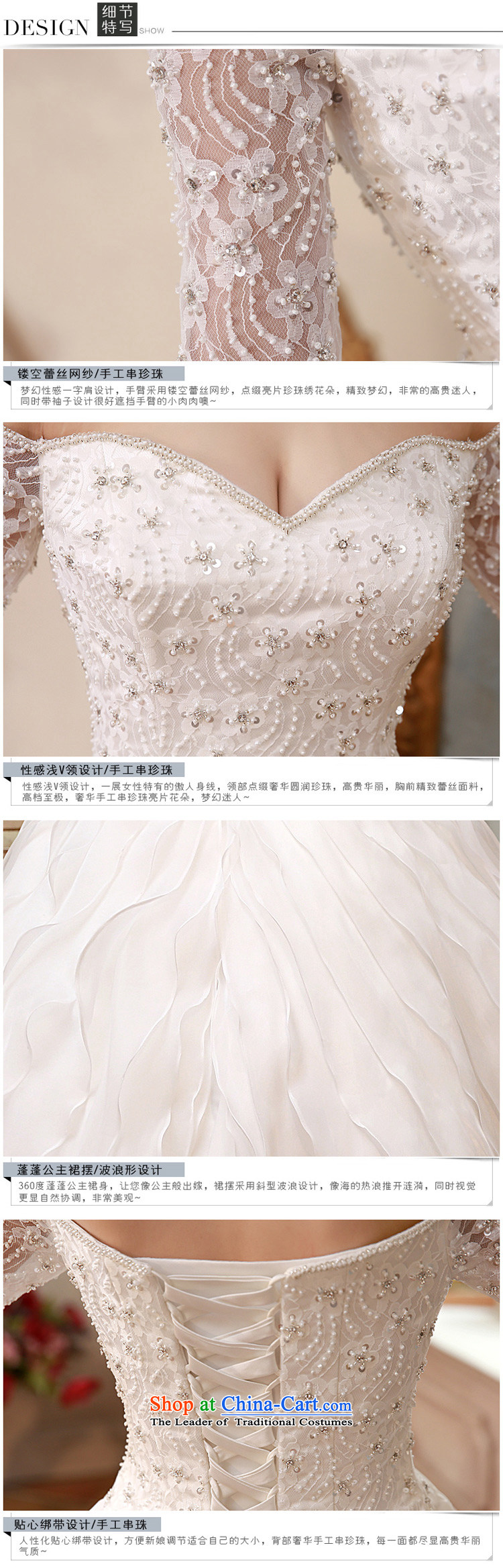  The spring of 2015, the new bride honeymoon products on the field and sexy shoulder V-neck and chest video thin waves to align the Diamond Wedding White M pictures, prices, brand platters! The elections are supplied in the national character of distribution, so action, buy now enjoy more preferential! As soon as possible.