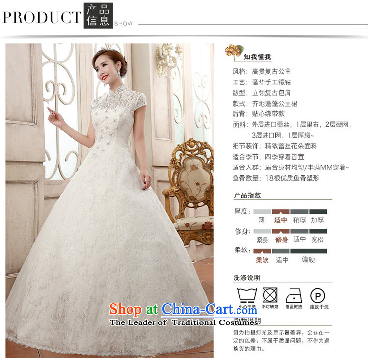 The spring of 2015, the bride honeymoon girls retro collar package shoulder diamond lace alignment marry wedding white L picture, prices, brand platters! The elections are supplied in the national character of distribution, so action, buy now enjoy more preferential! As soon as possible.