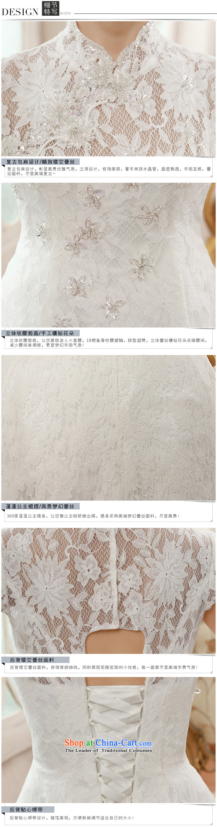  The spring of 2015, the bride honeymoon girls retro collar package shoulder diamond lace alignment marry wedding white L picture, prices, brand platters! The elections are supplied in the national character of distribution, so action, buy now enjoy more preferential! As soon as possible.