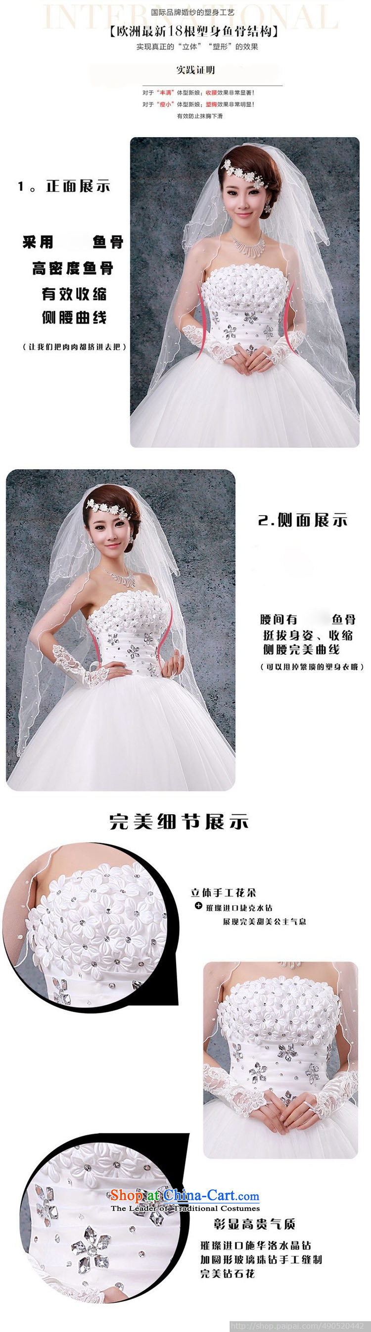 The stage performances/brides marriage wedding photography of 019 wedding new Korean flower decorated Wedding wedding white made size do not return do not change the picture, prices, brand platters! The elections are supplied in the national character of distribution, so action, buy now enjoy more preferential! As soon as possible.
