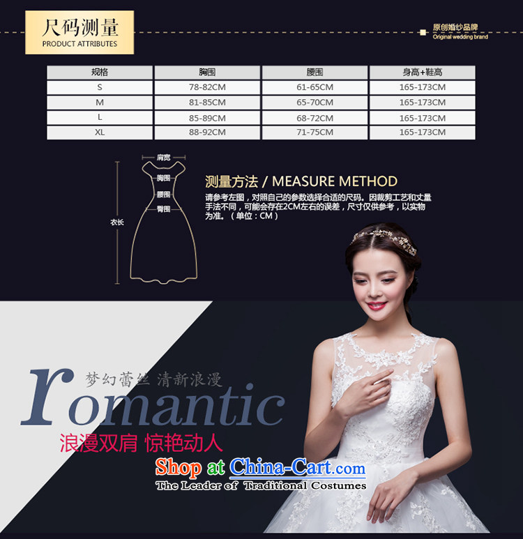 Wedding dresses 2015 Spring New Korean minimalist shoulders to align graphics thin marriages a field shoulder upscale wedding white picture, prices, XXXL brand platters! The elections are supplied in the national character of distribution, so action, buy now enjoy more preferential! As soon as possible.