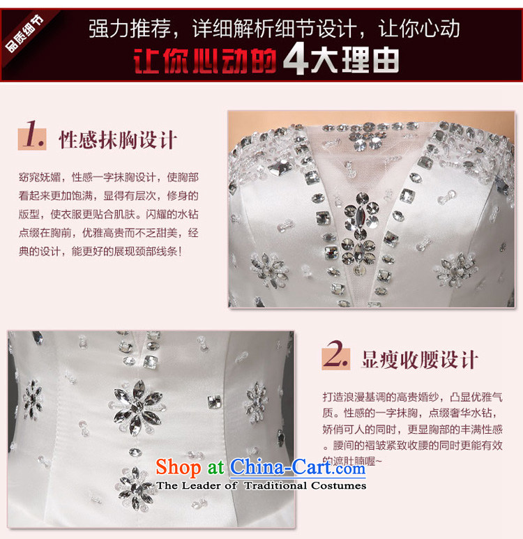 The autumn and winter 2015 new products new stylish wedding anointed chest tail bride wedding dresses Sau San video thin white tie, white S picture, prices, brand platters! The elections are supplied in the national character of distribution, so action, buy now enjoy more preferential! As soon as possible.