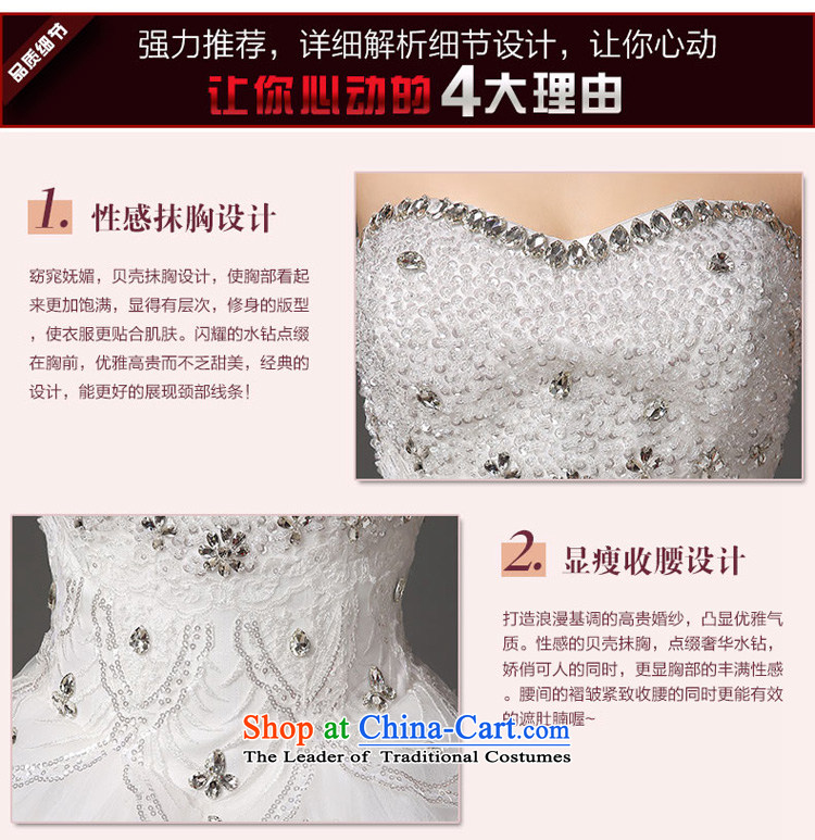 Summer wedding dresses 2015 new stylish autumn and winter Princess Mary Magdalene Chest Korean brides white wedding retro marriage yarn white L picture, prices, brand platters! The elections are supplied in the national character of distribution, so action, buy now enjoy more preferential! As soon as possible.