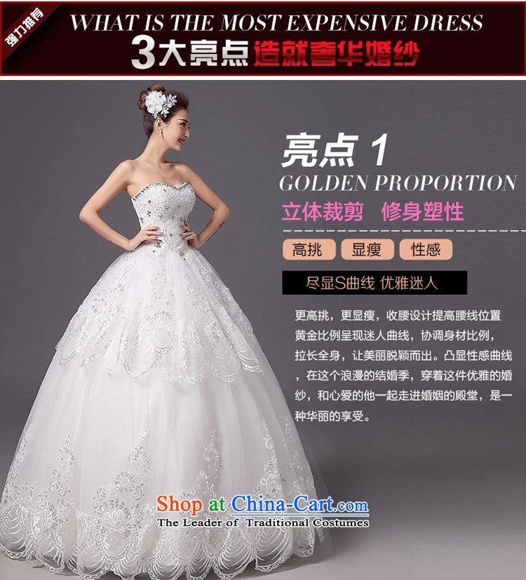 Summer wedding dresses 2015 new stylish autumn and winter Princess Mary Magdalene Chest Korean brides white wedding retro marriage yarn white L picture, prices, brand platters! The elections are supplied in the national character of distribution, so action, buy now enjoy more preferential! As soon as possible.