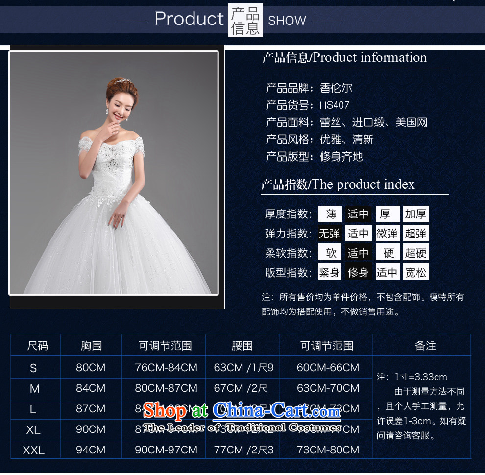 (Heung-lun's Health 2015 Spring/Summer new stylish Princess Bride a shoulder straps align field to wedding dresses retro thin White XXL Sau San video picture, prices, brand platters! The elections are supplied in the national character of distribution, so action, buy now enjoy more preferential! As soon as possible.