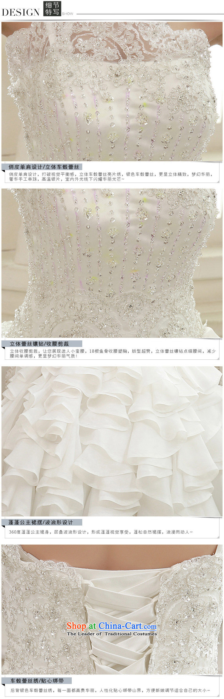   The spring of 2015, the bride honeymoon Sau San diamond lace shoulder wedding dresses to align the cake skirt wedding White M pictures, prices, brand platters! The elections are supplied in the national character of distribution, so action, buy now enjoy more preferential! As soon as possible.