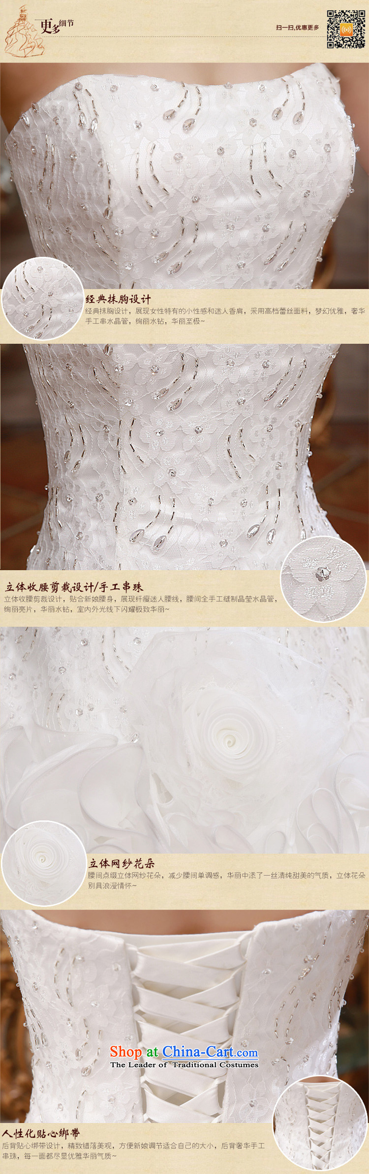   The spring of 2015, the bride honeymoon new women and one Field shoulder edging diamond lace align to bon bon red wedding white L picture, prices, brand platters! The elections are supplied in the national character of distribution, so action, buy now enjoy more preferential! As soon as possible.