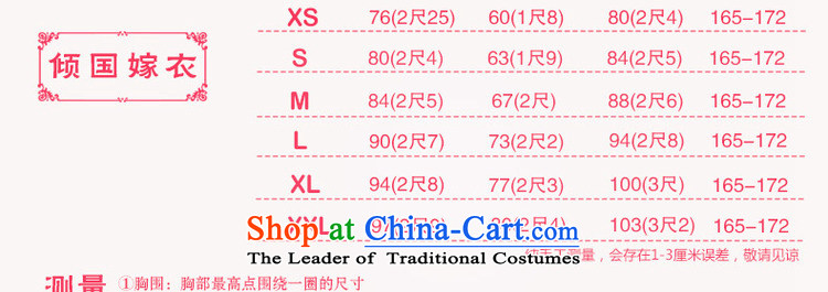 Wedding dress 2015 autumn and winter new anointed Chest Flower to bind a Graphics alignment thin new products to align the Korean Bridal Suite White XS picture, prices, brand platters! The elections are supplied in the national character of distribution, so action, buy now enjoy more preferential! As soon as possible.