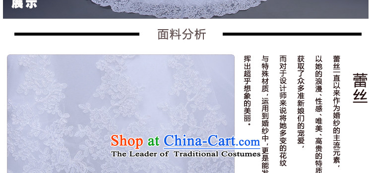 Jie mija new 2015 Spring/Summer wedding dresses to drag trailing white L pictures, bride price, brand platters! The elections are supplied in the national character of distribution, so action, buy now enjoy more preferential! As soon as possible.
