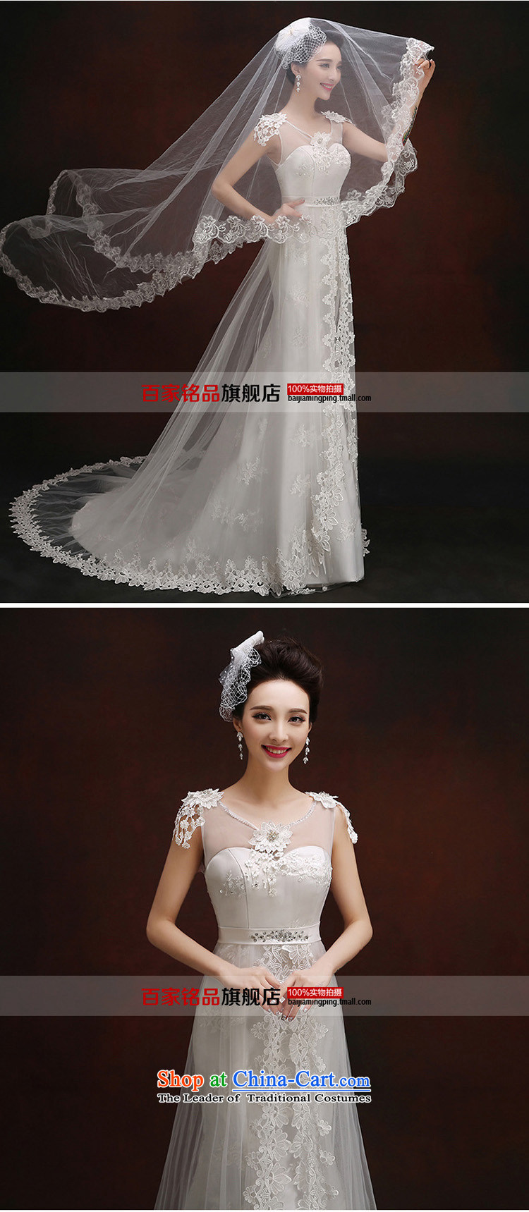 Wedding dress white wedding dresses crowsfoot autumn 2015 new Korean word shoulder anointed chest lace diamond Sau San tail wedding white picture, prices, S brand platters! The elections are supplied in the national character of distribution, so action, buy now enjoy more preferential! As soon as possible.