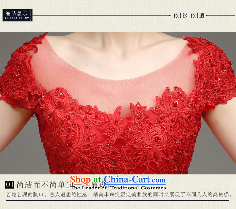 In accordance with the Netherlands varies with the 2015 New red lace spring and summer Wedding Fashion Korean word shoulder straps thin brides graphics wedding dresses red S picture, prices, brand platters! The elections are supplied in the national character of distribution, so action, buy now enjoy more preferential! As soon as possible.