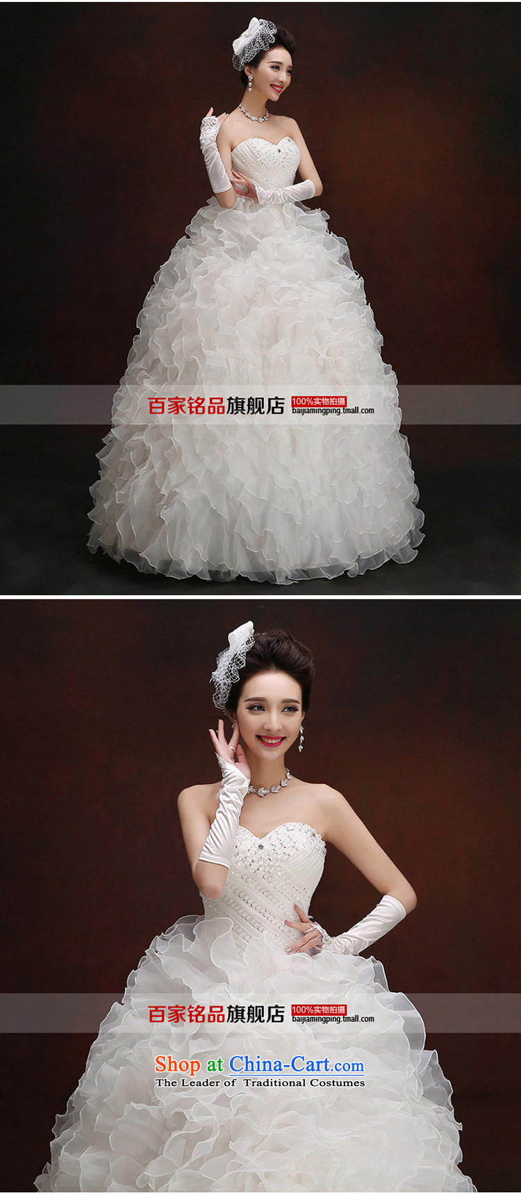Wedding dresses in the autumn 2015 new bride diamond wiping the chest straps to align the Sau San Wedding Korean large stylish white M picture, prices, brand platters! The elections are supplied in the national character of distribution, so action, buy now enjoy more preferential! As soon as possible.