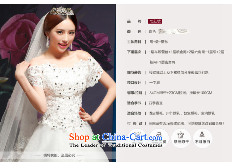 Recalling that the word hates makeup and shoulder straps tail wedding Korean diamond white long, The Princess Bride marriage H13869 wedding White M pictures, prices, brand platters! The elections are supplied in the national character of distribution, so action, buy now enjoy more preferential! As soon as possible.