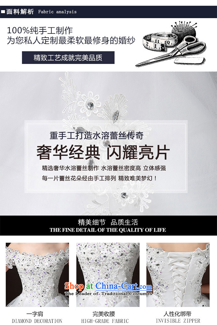 The new word shoulder wedding dress upscale tail simple wedding wedding dresses Bridal Fashion a shoulder wedding white field S picture, prices, brand platters! The elections are supplied in the national character of distribution, so action, buy now enjoy more preferential! As soon as possible.