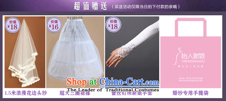 Wedding dresses new stylish Korean 2015 lace tail large word shoulder bags shoulder straps to align the bride summer video wedding pleasant thin align to the bridal lace XXL picture, prices, brand platters! The elections are supplied in the national character of distribution, so action, buy now enjoy more preferential! As soon as possible.