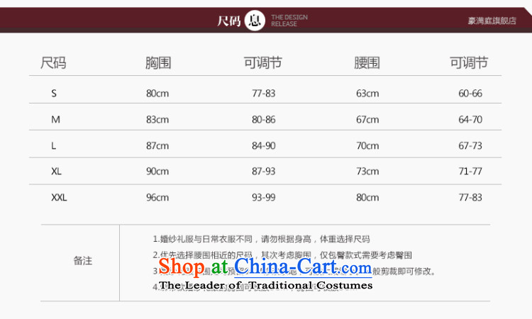 Charlene Choi Ling 2015 autumn and winter new wedding dresses bridal lace Korean word shoulder anointed chest to align the Sau San wedding photo L, prices, brand platters! The elections are supplied in the national character of distribution, so action, buy now enjoy more preferential! As soon as possible.