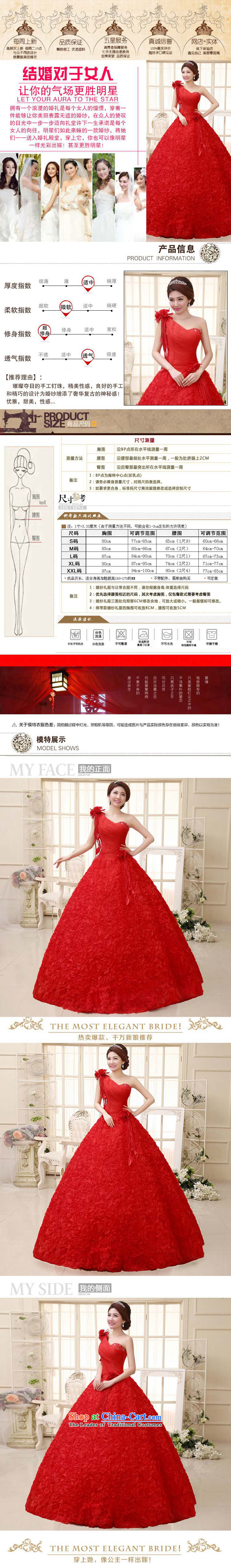 Optimize video 2015 Summer Wedding Dress Korea Red version bride back strap shoulder hs007 wedding pictures, prices, S brand platters! The elections are supplied in the national character of distribution, so action, buy now enjoy more preferential! As soon as possible.