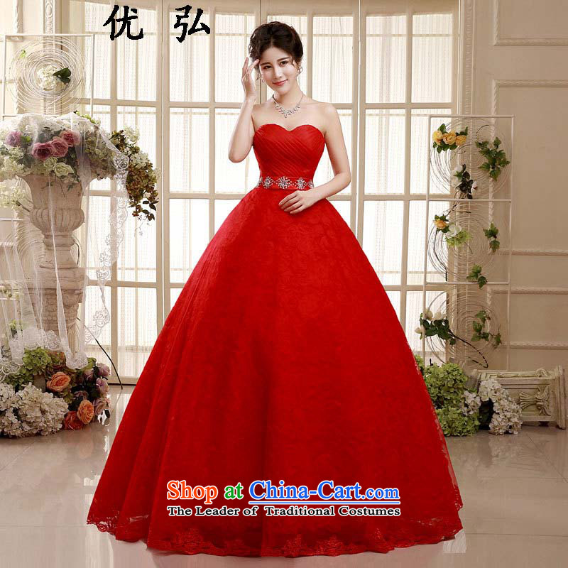 Optimize the New Korea 2015 Hong-Edition red lace bride wedding dresses pregnant women made large hs008 M