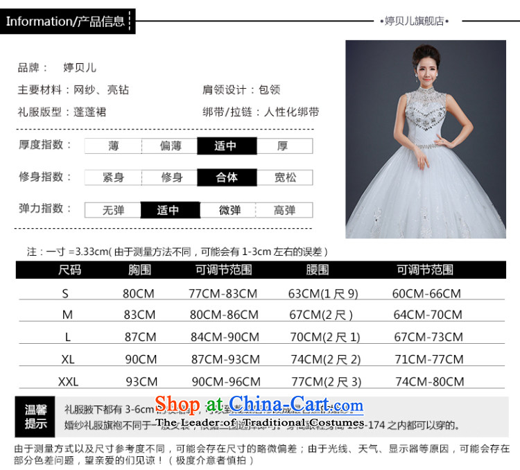 Beverly Ting wedding dresses of the new spring 2015 stylish marriages wedding summer Korean style large align to sleeveless bride wedding diamond lace White XXL wedding pictures, prices, brand platters! The elections are supplied in the national character of distribution, so action, buy now enjoy more preferential! As soon as possible.