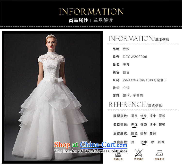 Set the Sakura 2015 is by no means new to align the wedding dresses lace package shoulder billowy flounces bon bon skirt White 6 pictures, prices, brand platters! The elections are supplied in the national character of distribution, so action, buy now enjoy more preferential! As soon as possible.