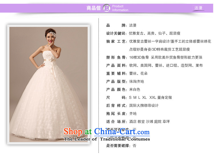 The spring and summer of 2015 new stylish Chest Flower to align the anointed wedding dresses Asian layout sweet straps, video thin white Sau San S picture, prices, brand platters! The elections are supplied in the national character of distribution, so action, buy now enjoy more preferential! As soon as possible.