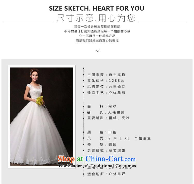 The first field shoulder tail graphics thin wedding dresses new upscale, spring and summer bride wedding video thin shoulders back retro white picture, prices, XXXL brand platters! The elections are supplied in the national character of distribution, so action, buy now enjoy more preferential! As soon as possible.