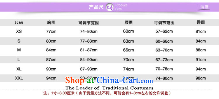 The spring and summer of 2015 New Stylish retro word shoulder long-sleeved lace Sau San foutune crowsfoot wedding dresses large tail strap M picture, prices, brand platters! The elections are supplied in the national character of distribution, so action, buy now enjoy more preferential! As soon as possible.