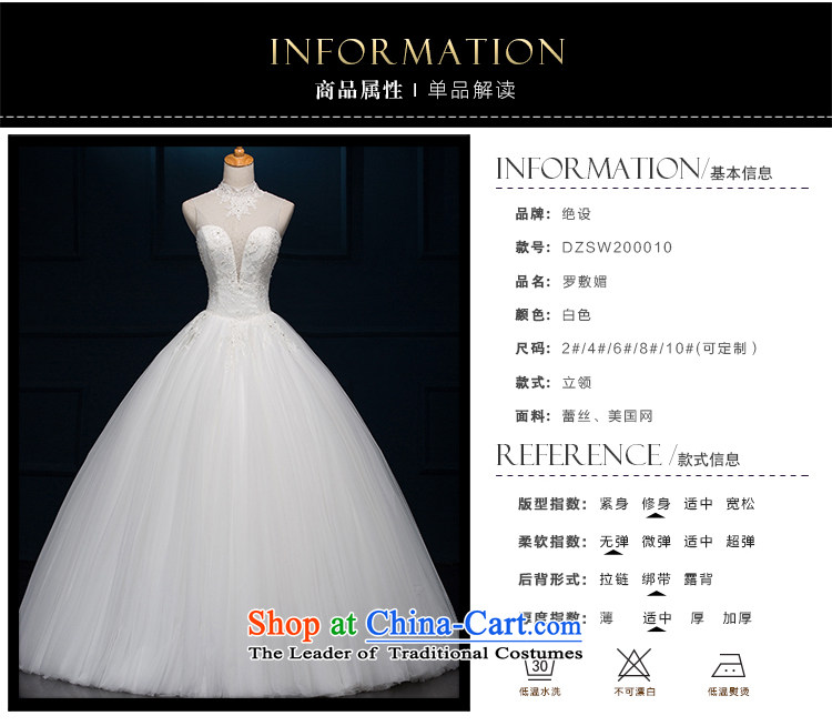 There is a shortage of medicines for marriages to align the wedding dress skirt engraving anointed chest tailored white picture, prices, brand platters! The elections are supplied in the national character of distribution, so action, buy now enjoy more preferential! As soon as possible.