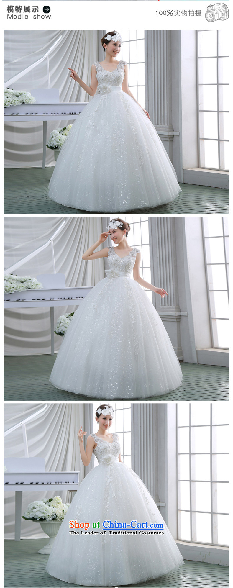 Wedding dresses 2015 Spring New Korean Princess shoulders to align the sweet graphics thin marriages a field shoulder wedding white L picture, prices, brand platters! The elections are supplied in the national character of distribution, so action, buy now enjoy more preferential! As soon as possible.