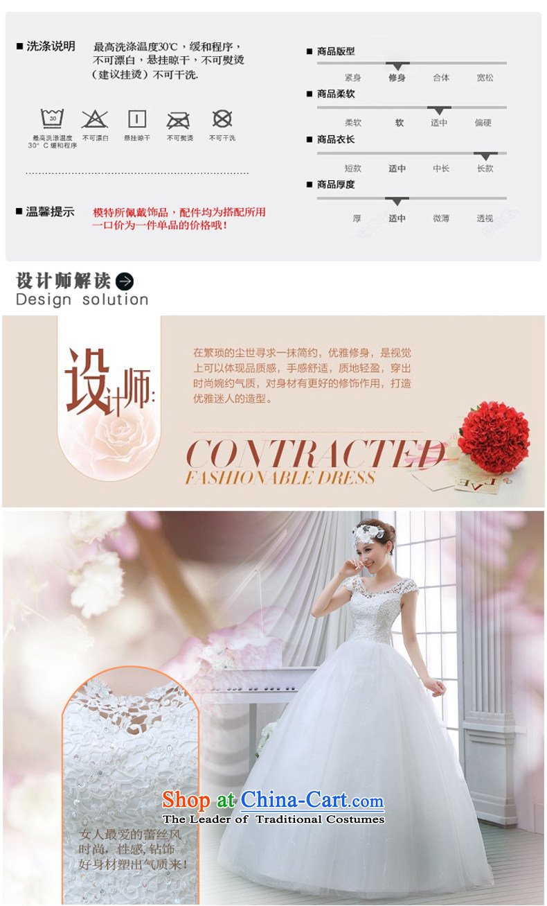 Wedding dresses 2015 Spring New Korean minimalist shoulders to align graphics thin marriages a field shoulder wedding white picture, prices, S brand platters! The elections are supplied in the national character of distribution, so action, buy now enjoy more preferential! As soon as possible.