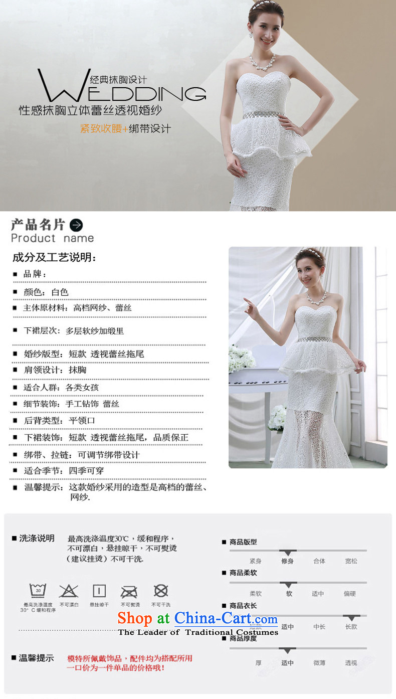 Wedding dresses new 2015 luxury lace collar engraving tail Foutune of video thin crowsfoot retro wedding white picture, prices, S brand platters! The elections are supplied in the national character of distribution, so action, buy now enjoy more preferential! As soon as possible.