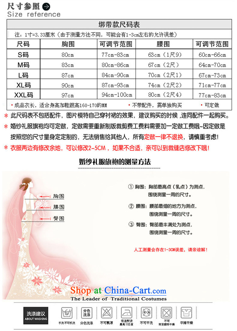 Wedding dresses new 2015 luxury lace collar engraving tail Foutune of video thin crowsfoot retro wedding white picture, prices, S brand platters! The elections are supplied in the national character of distribution, so action, buy now enjoy more preferential! As soon as possible.