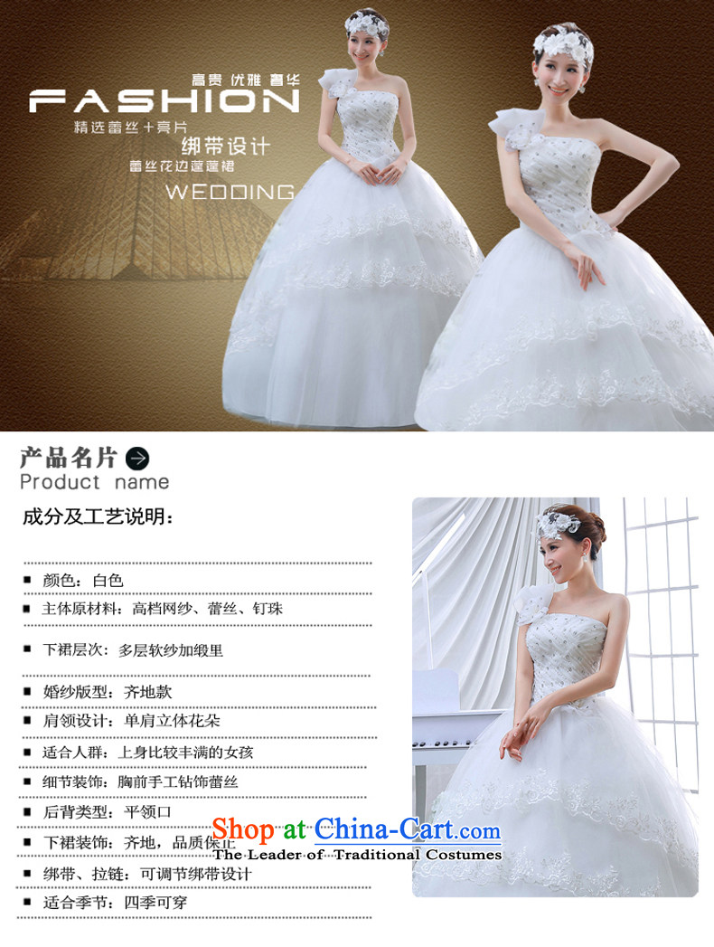Wedding dress 2015 Spring Summer stylish shoulder flowers to align the diamond wedding code thick mm thin white girl S video picture, prices, brand platters! The elections are supplied in the national character of distribution, so action, buy now enjoy more preferential! As soon as possible.