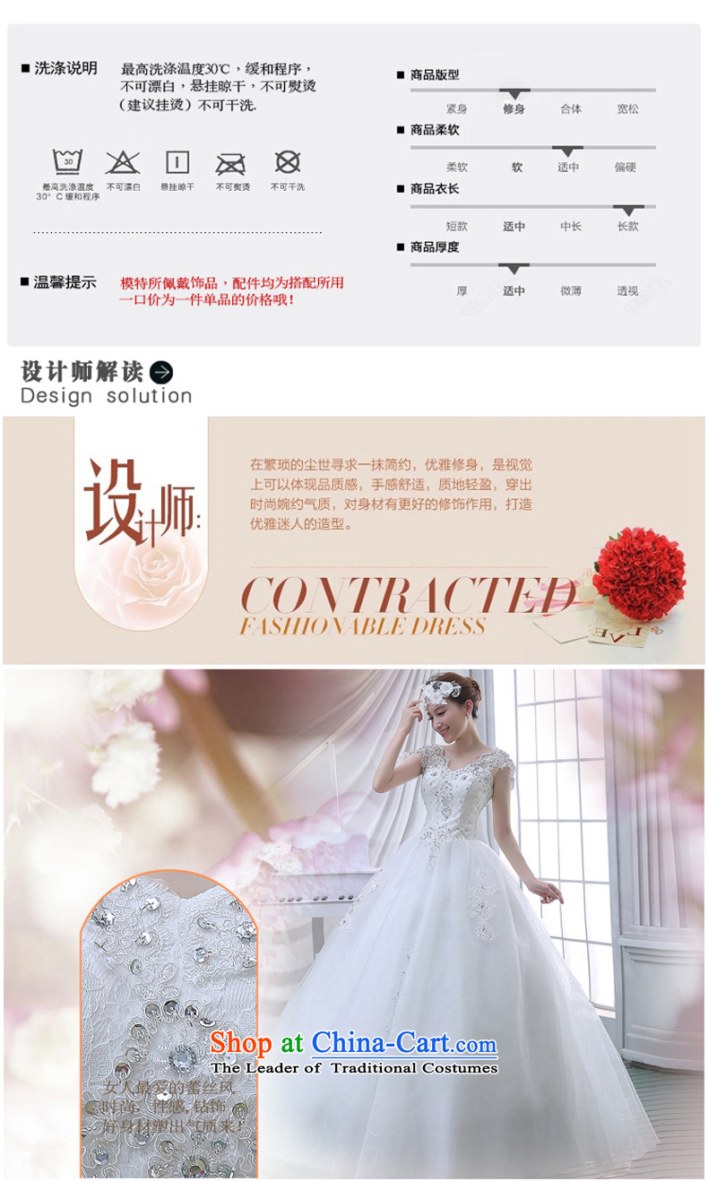 2015 Spring New Korean Sau San video thin lace breast tissue petticoats elegant retro Repair Word Wedding White XL pictures, shoulder price, brand platters! The elections are supplied in the national character of distribution, so action, buy now enjoy more preferential! As soon as possible.