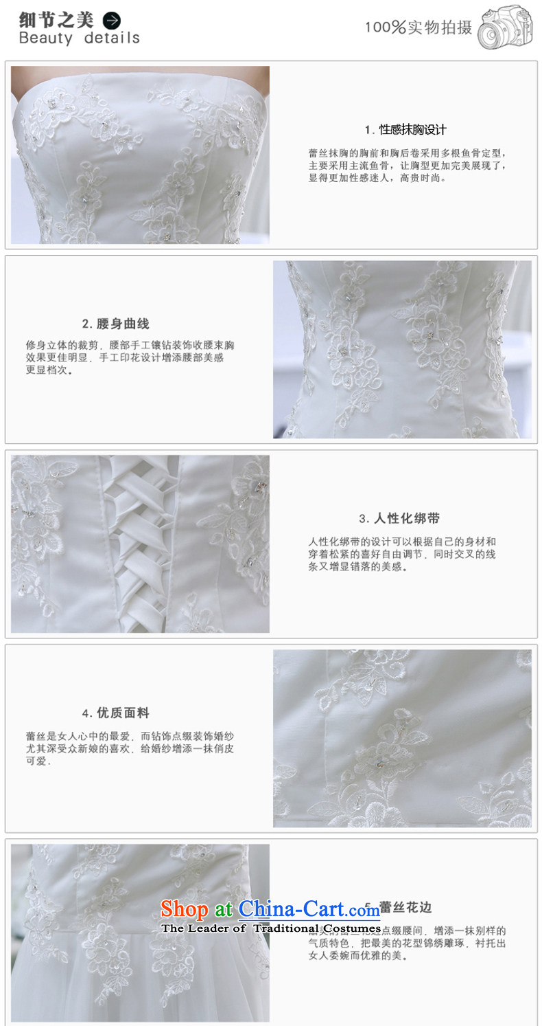 Wipe the chest small trailing wedding dresses new bride 2015 minimalist Korean skirt A crowsfoot lace White XXL to align the Sau San Picture, prices, brand platters! The elections are supplied in the national character of distribution, so action, buy now enjoy more preferential! As soon as possible.