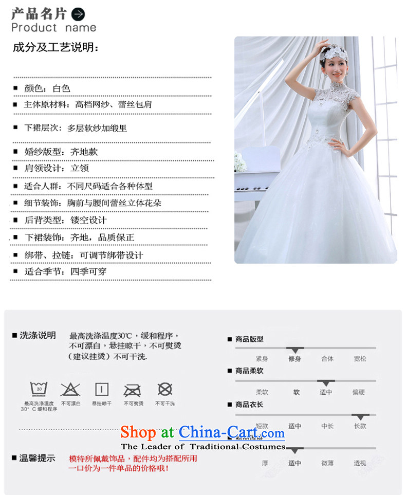 Diamond lace back Korean Princess Bride straps a field shoulder wedding dresses spring 2015 New White XL Photo, prices, brand platters! The elections are supplied in the national character of distribution, so action, buy now enjoy more preferential! As soon as possible.