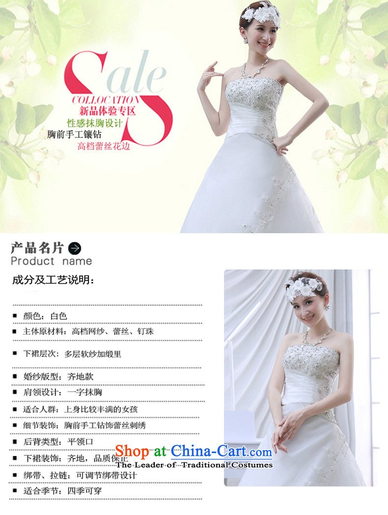 The new Korean Princess Mary Magdalene chest on drill stylish graphics thin large fat mm lace bride wedding dresses Spring 2015 White XL Photo, prices, brand platters! The elections are supplied in the national character of distribution, so action, buy now enjoy more preferential! As soon as possible.