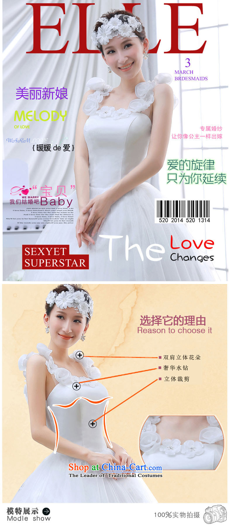 2015 Spring New Korean minimalist princess shoulders the word lace retro shoulder bon bon skirt to align the White XXL pictures wedding, prices, brand platters! The elections are supplied in the national character of distribution, so action, buy now enjoy more preferential! As soon as possible.