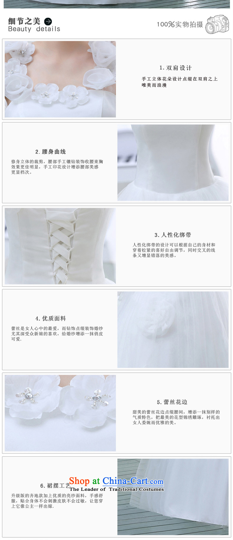 2015 Spring New Korean minimalist princess shoulders the word lace retro shoulder bon bon skirt to align the White XXL pictures wedding, prices, brand platters! The elections are supplied in the national character of distribution, so action, buy now enjoy more preferential! As soon as possible.