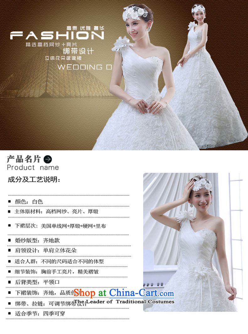Wedding dress 2015 new Korean bridal lace to align the large spring marriage evening dress small trailing white XL Photo, prices, brand platters! The elections are supplied in the national character of distribution, so action, buy now enjoy more preferential! As soon as possible.