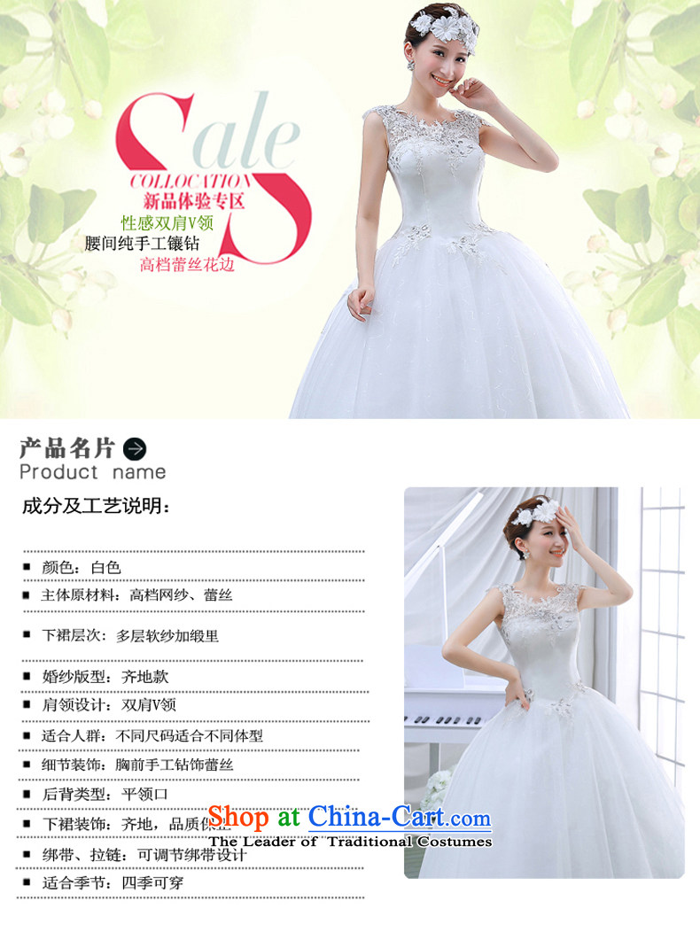 Wedding dresses new stylish spring 2015 word bride your shoulders to simple lace package shoulder wedding white picture, prices, S brand platters! The elections are supplied in the national character of distribution, so action, buy now enjoy more preferential! As soon as possible.