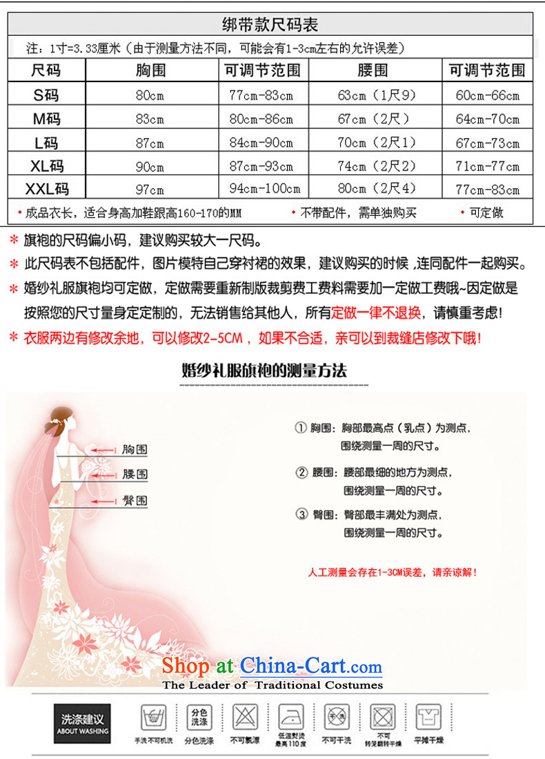 Wedding dresses 2015 Spring New Korean minimalist shoulders to align graphics thin marriages a field shoulder wedding white picture, prices, S brand platters! The elections are supplied in the national character of distribution, so action, buy now enjoy more preferential! As soon as possible.
