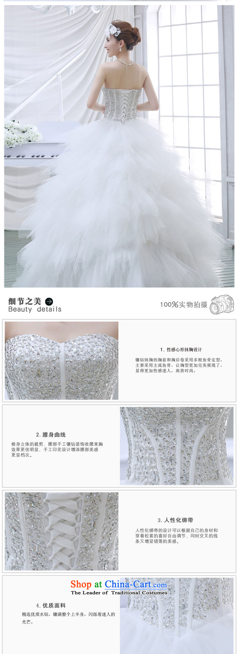 2015 new large tail and chest Korean water drilling bon bon Skirts 7 bride wedding dresses White XL Photo, prices, brand platters! The elections are supplied in the national character of distribution, so action, buy now enjoy more preferential! As soon as possible.