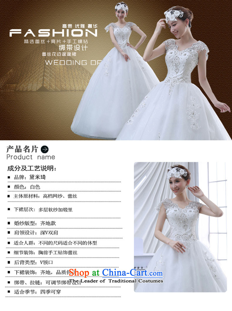 2015 Spring New Korean Sau San video thin lace breast tissue petticoats elegant retro Repair Word wedding shoulder White M picture, prices, brand platters! The elections are supplied in the national character of distribution, so action, buy now enjoy more preferential! As soon as possible.