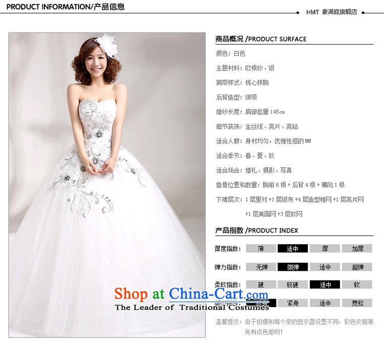 Wedding dresses new 2015 Korean sweet Princess on chip flowers Korean water drilling and chest to wedding white white form do other code plus 20 pictures, prices, brand platters! The elections are supplied in the national character of distribution, so action, buy now enjoy more preferential! As soon as possible.