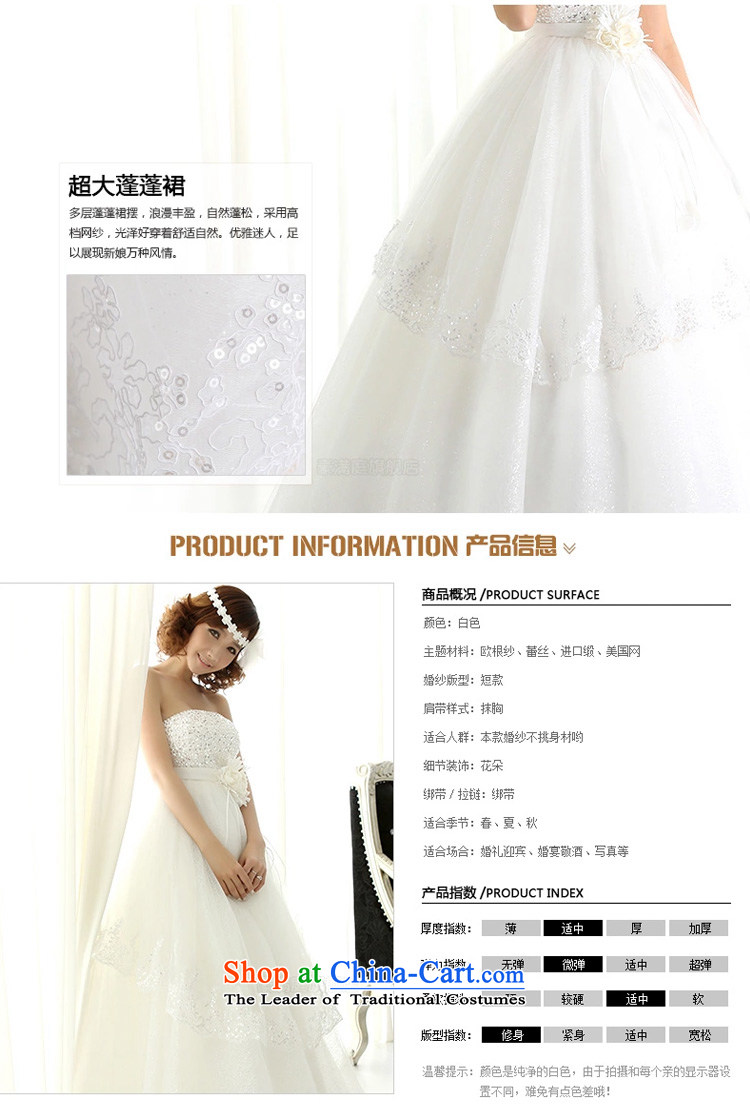 Wedding dresses new 2015 Korean alignment with Chest straps bride video large thin pregnant women wedding Top Loin white L picture, prices, brand platters! The elections are supplied in the national character of distribution, so action, buy now enjoy more preferential! As soon as possible.